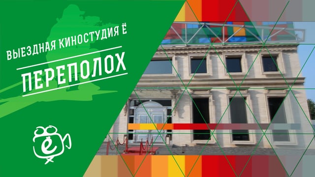 Фотографии