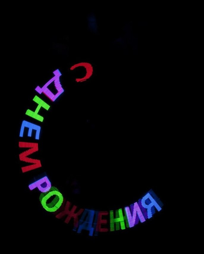 Кадр 47 из 200