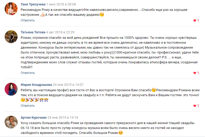 Кадр 57 из 64