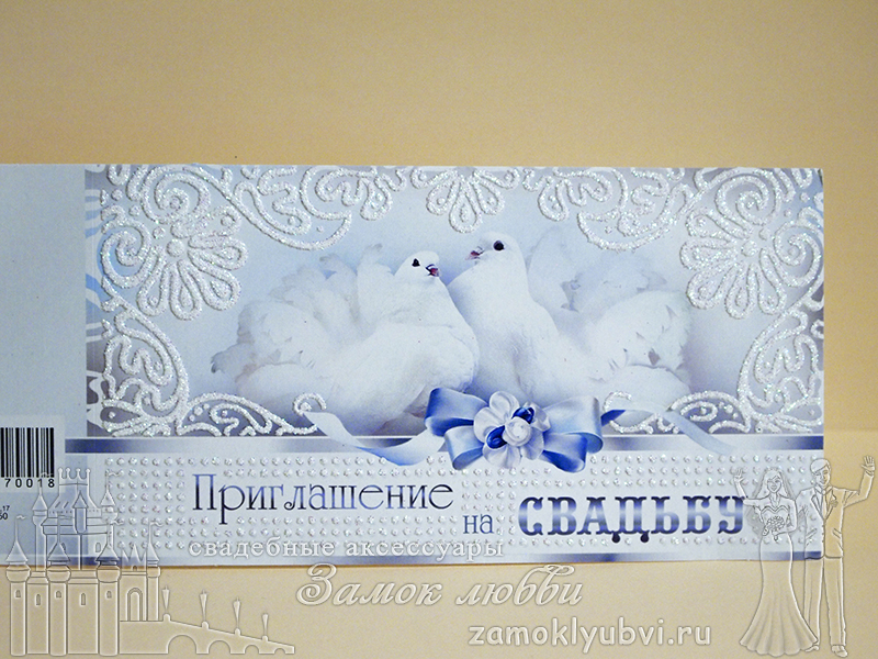 Кадр 38 из 40