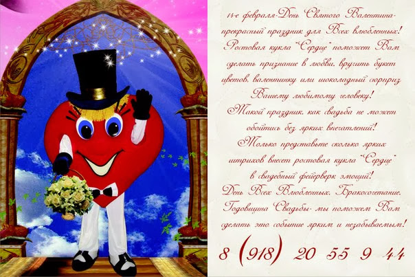 Кадр 58 из 60