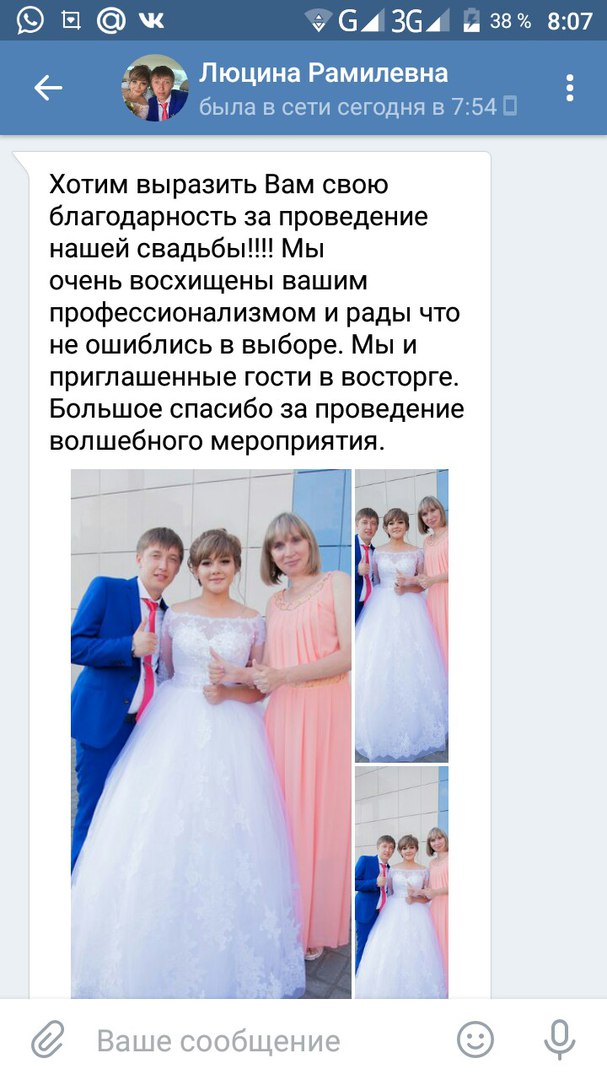 Кадр 182 из 200