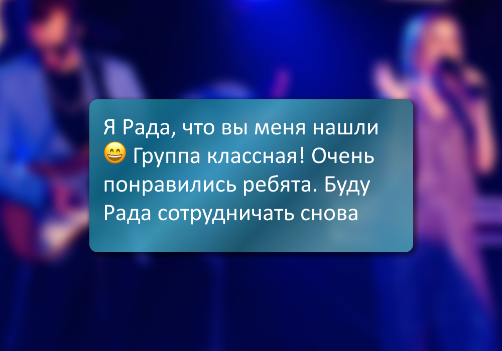 Отзывы