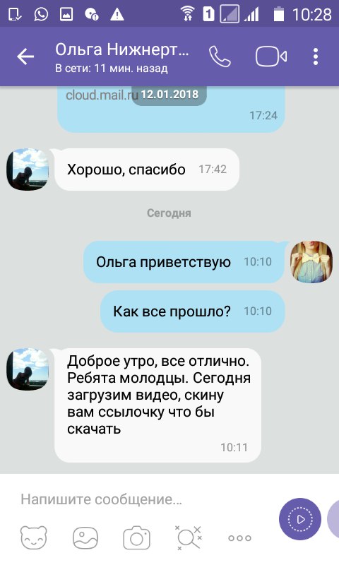 Кадр 45 из 68