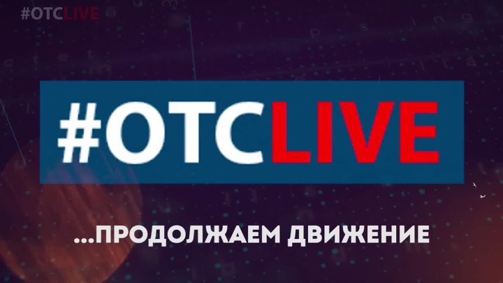 Выступления, ведение мероприятий