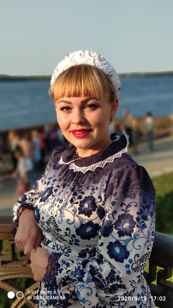 Ольга Салеева