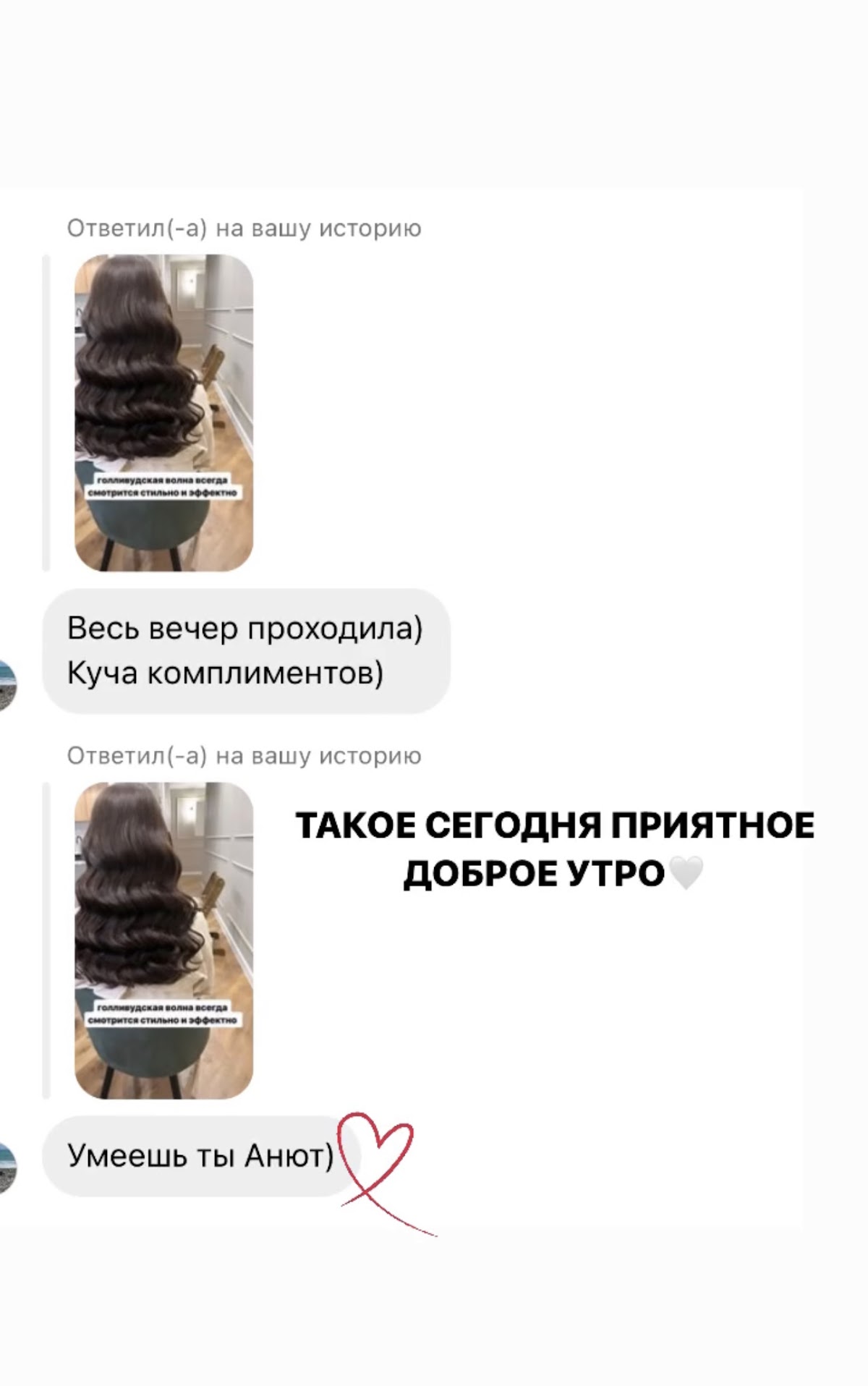 ОТЗЫВЫ