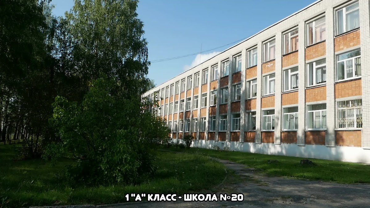 Портфолио: Выпускной