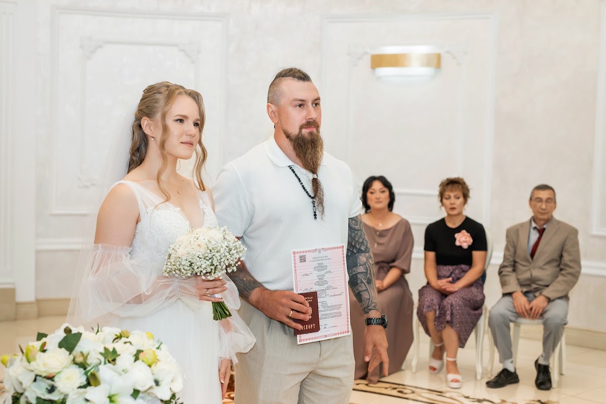 София и Сергей