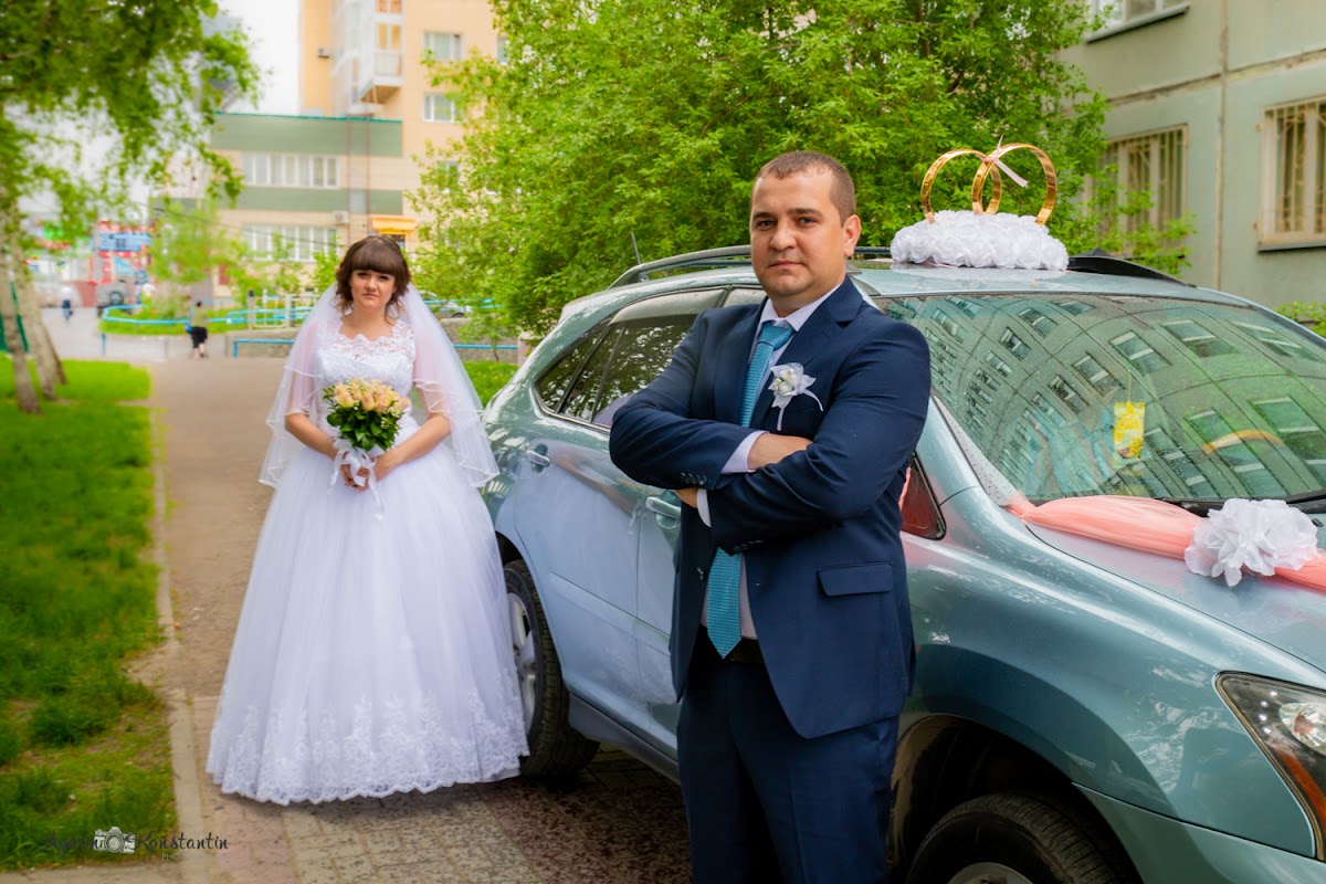 Ольга и Иван
