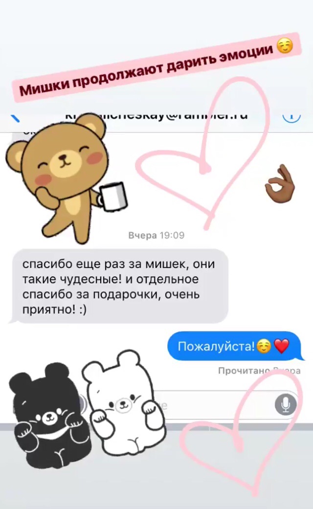 Кадр 17 из 17