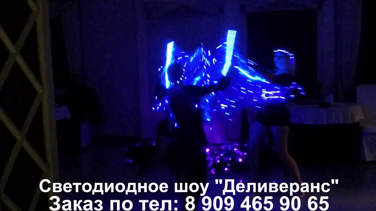 Кадр 119 из 200