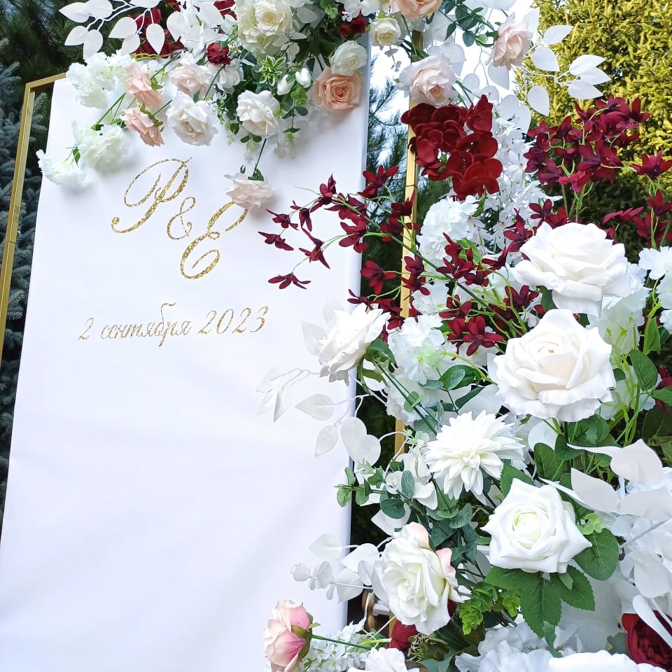 Кадр 63 из 143