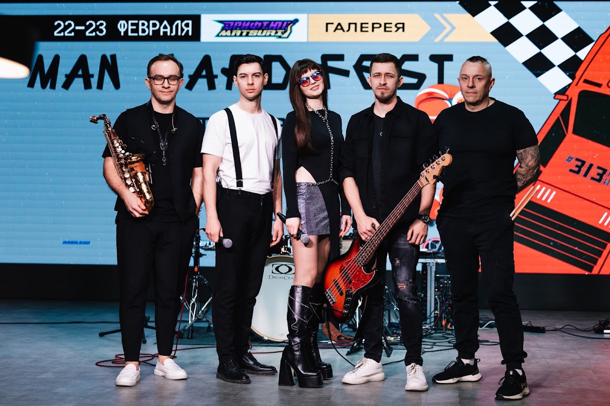Портфолио: Выпускной