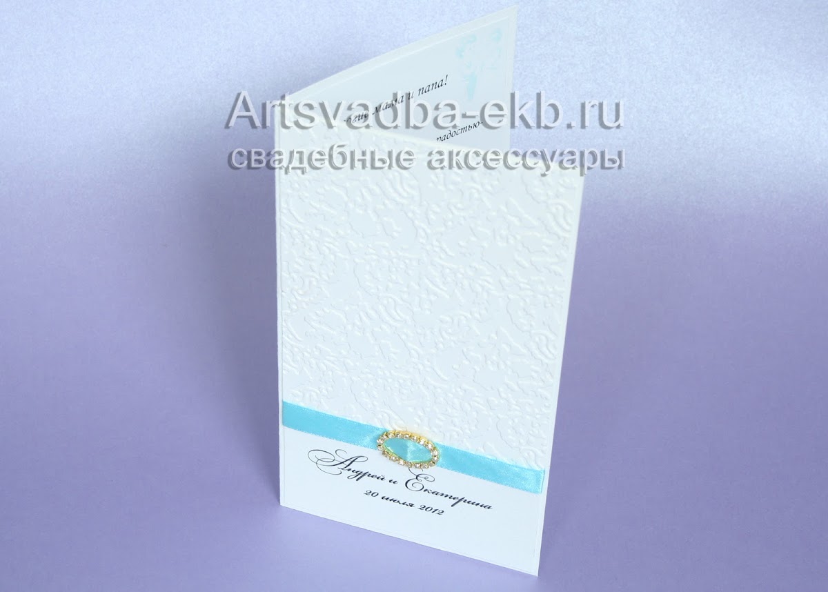 Кадр 36 из 98