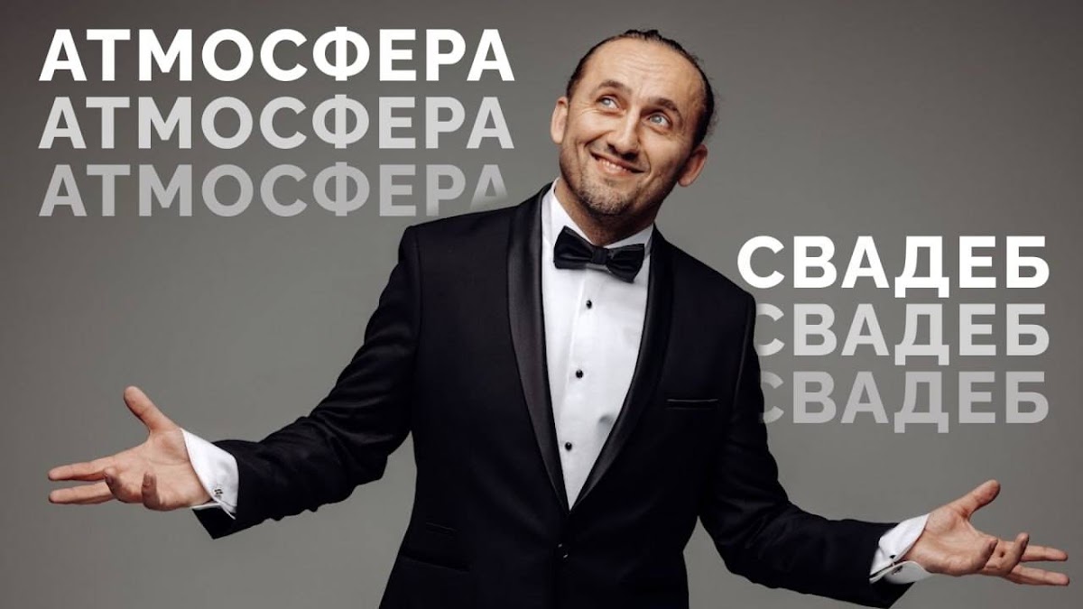 Кадр 11 из 80