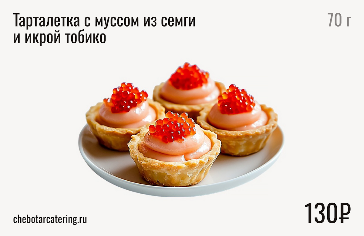 Кадр 36 из 40