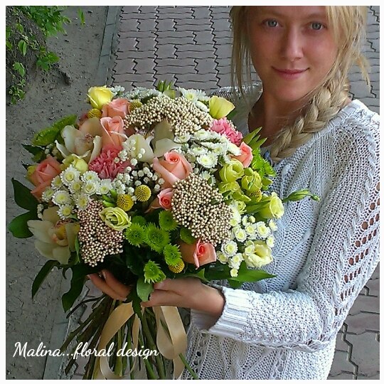 Malina