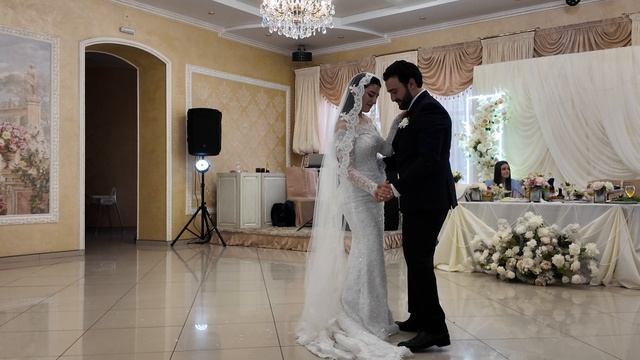 Ариана и Мигель