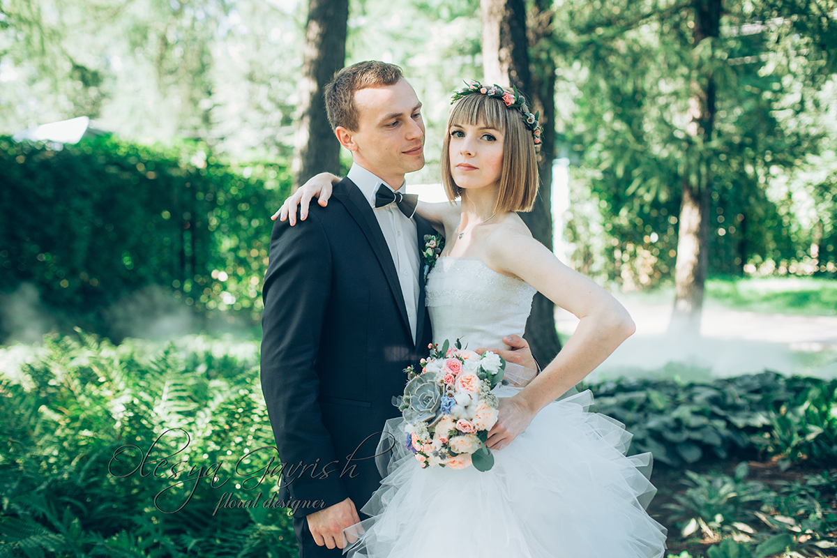 Кадр 194 из 200