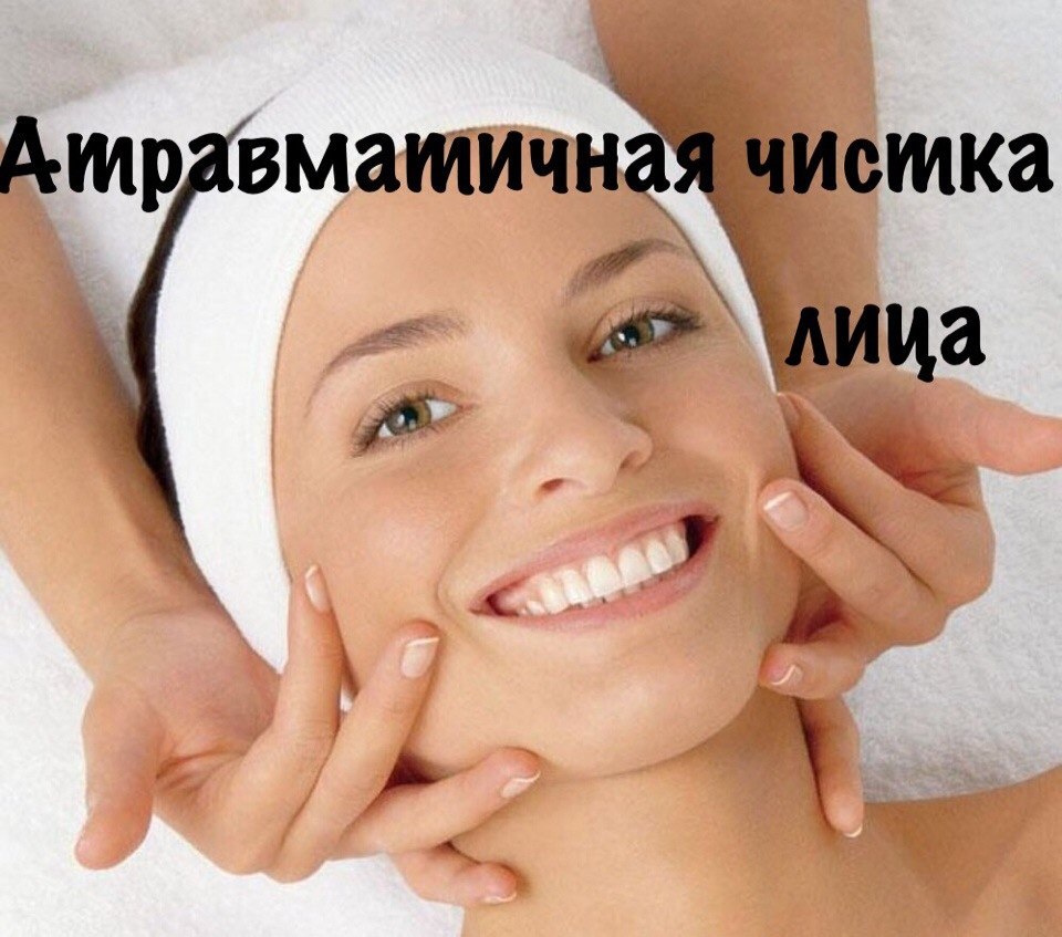 Evgenia Koshkarina
