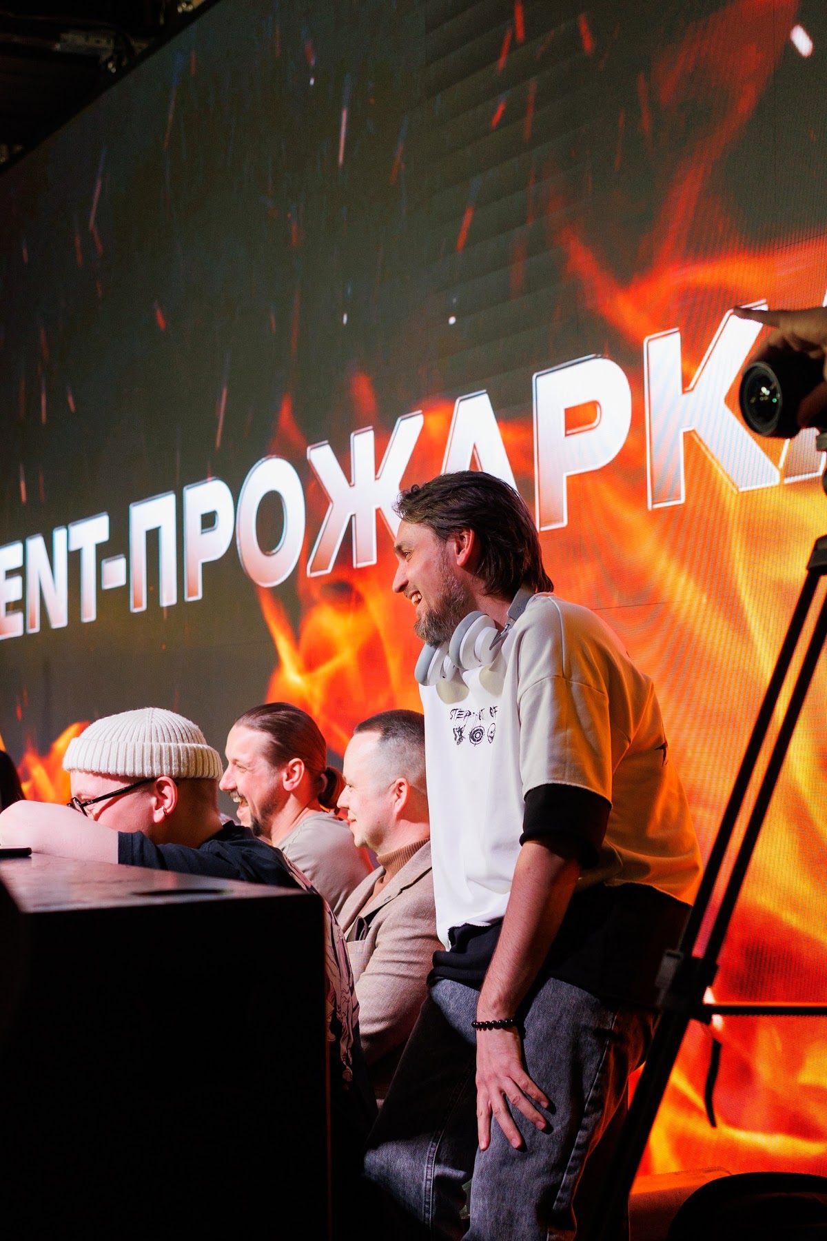 Прожарка 2.0