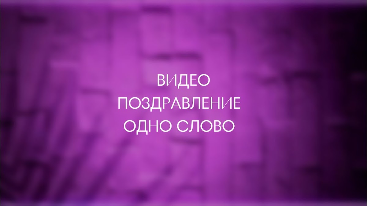Фотографии