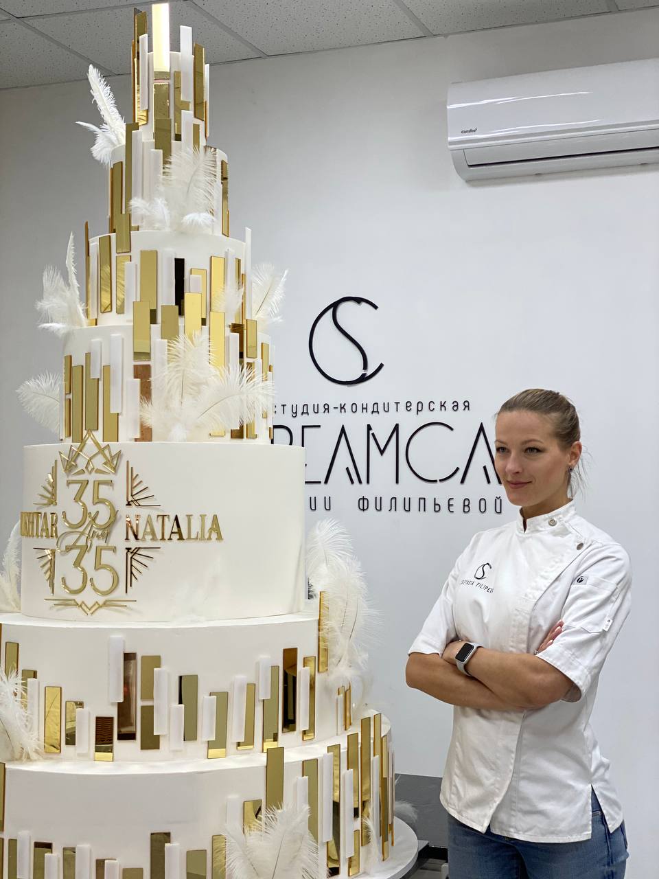 Кондитерская студия SUNBEAMCAKE