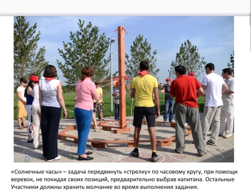 "Планета Праздника" — кадр 4 из 53