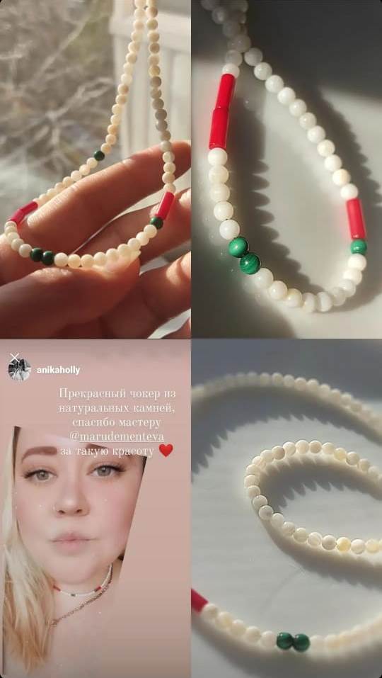 Отзывы моих клиентов