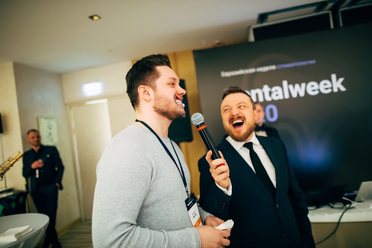 Конференция стоматологов #DentalWeek2020