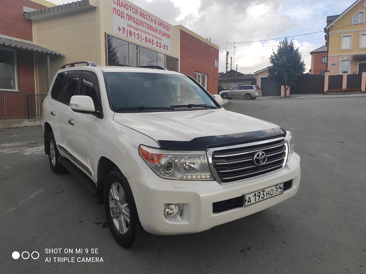 Toyota Land Cruiser 200