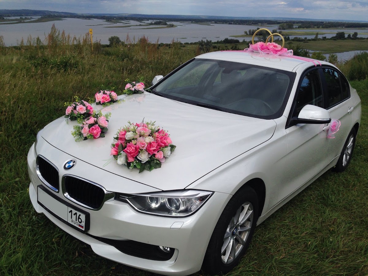 Белый BMW - 3 (F30)