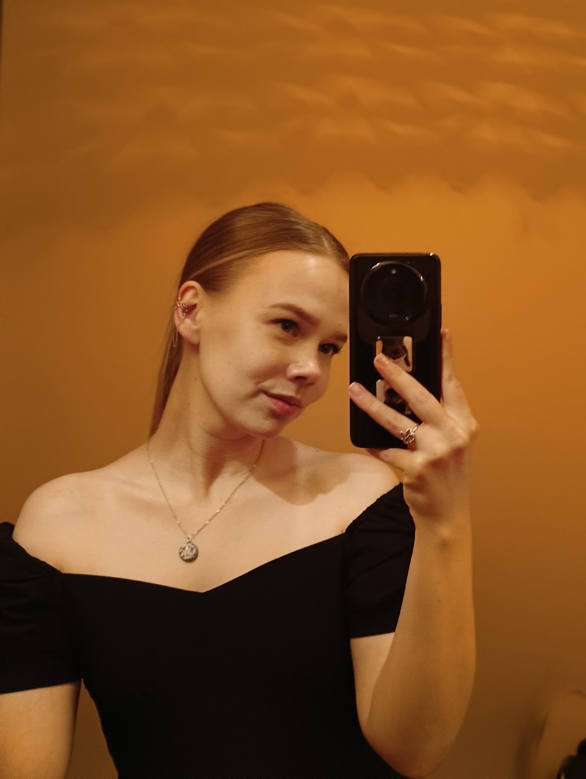 Наталья Нечаева