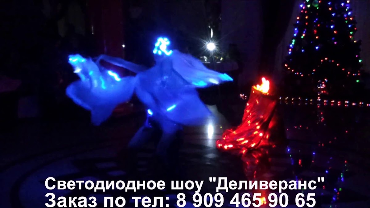 Кадр 117 из 200