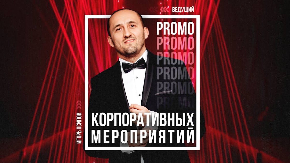 Кадр 62 из 80