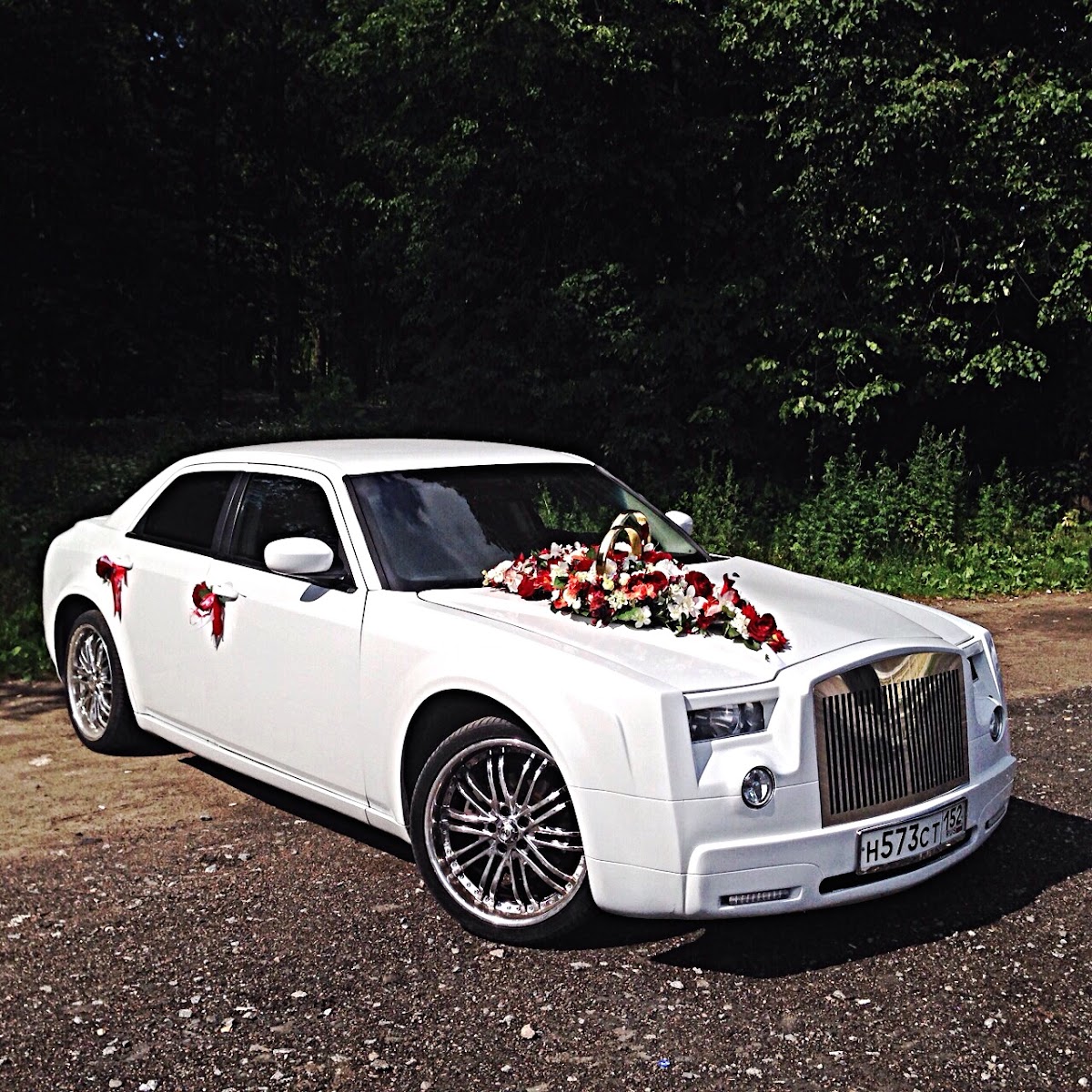 Chrysler 300C  Phantom