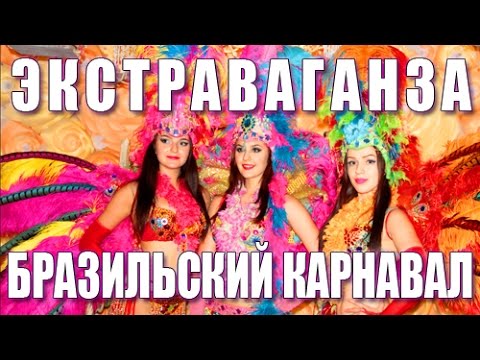Фотографии