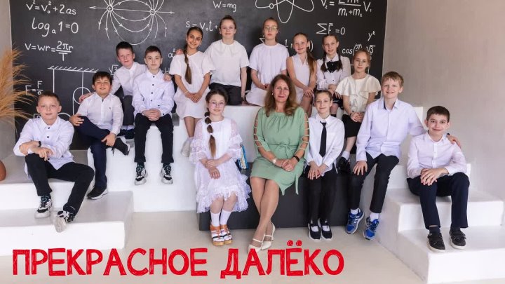 Портфолио: Дети