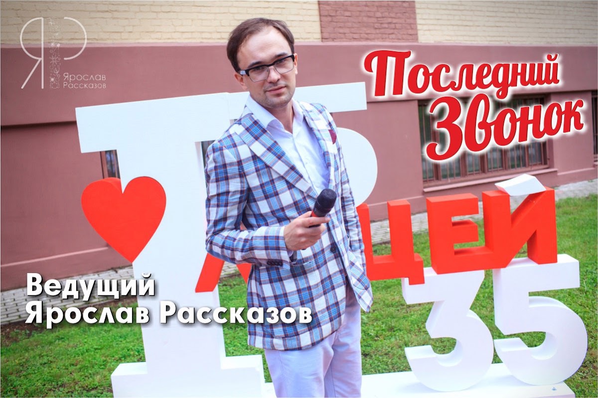 Кадр 158 из 164
