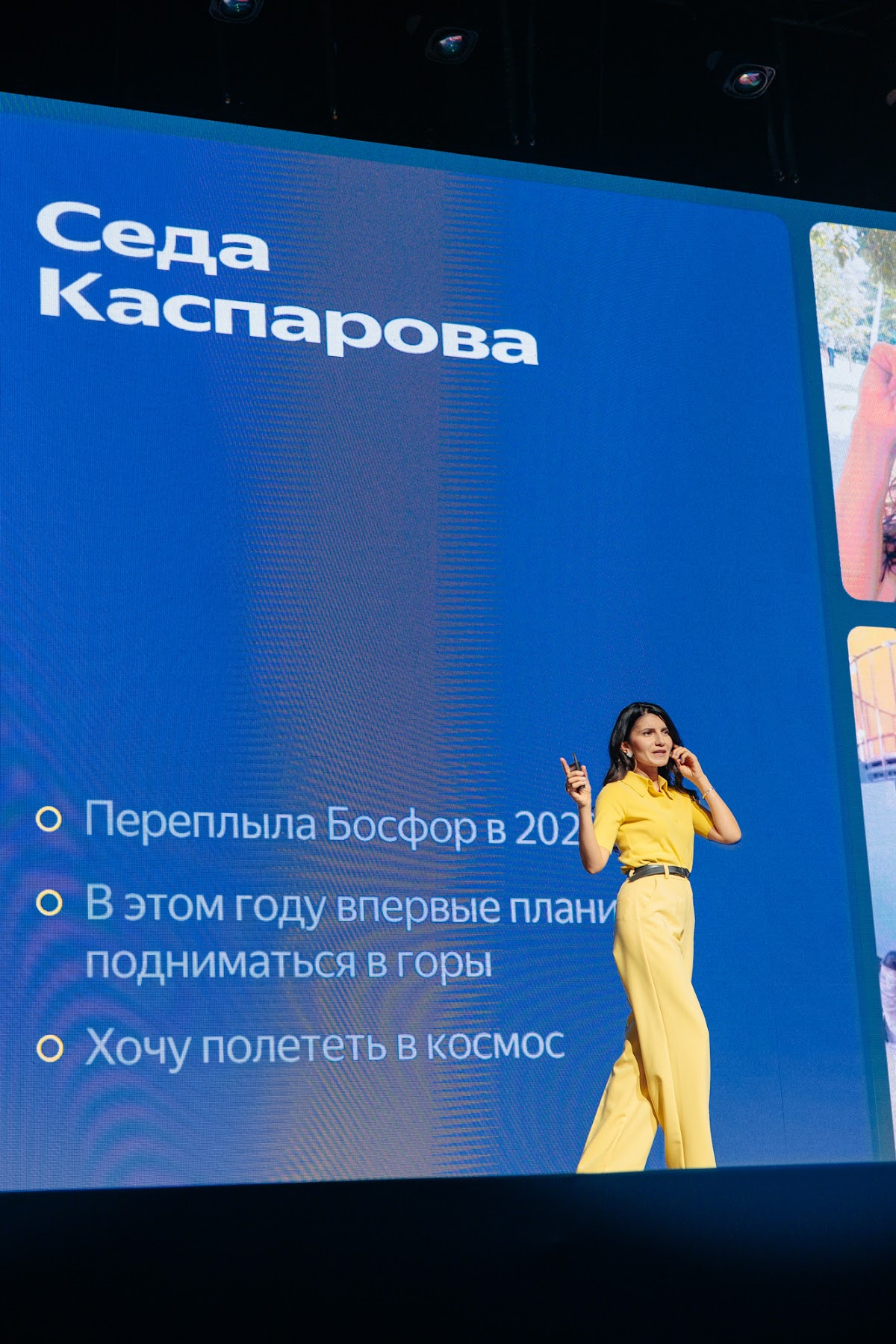 Портфолио: Бизнес