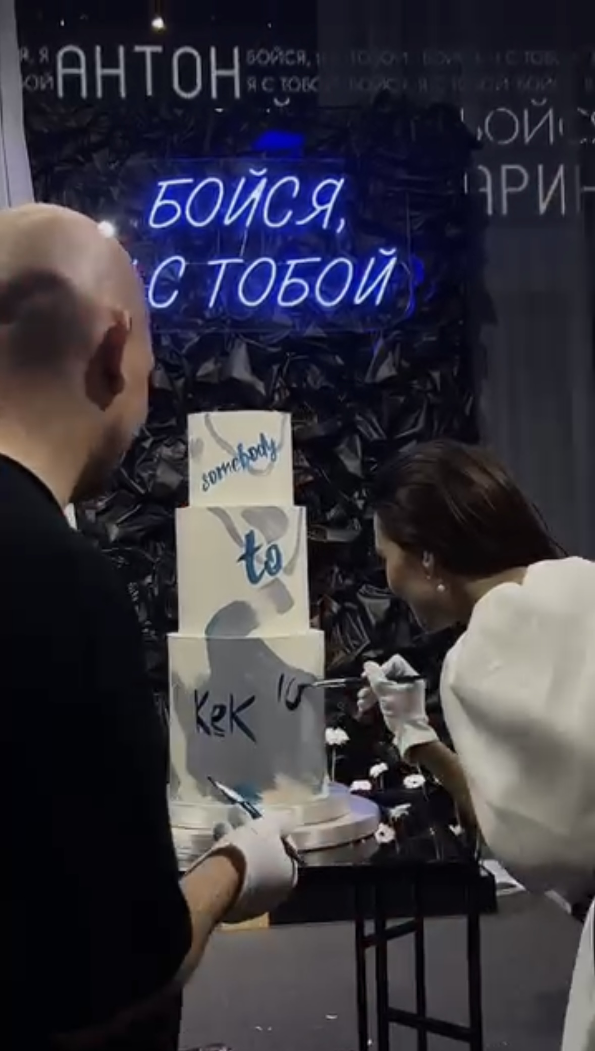 Светлана Казакова