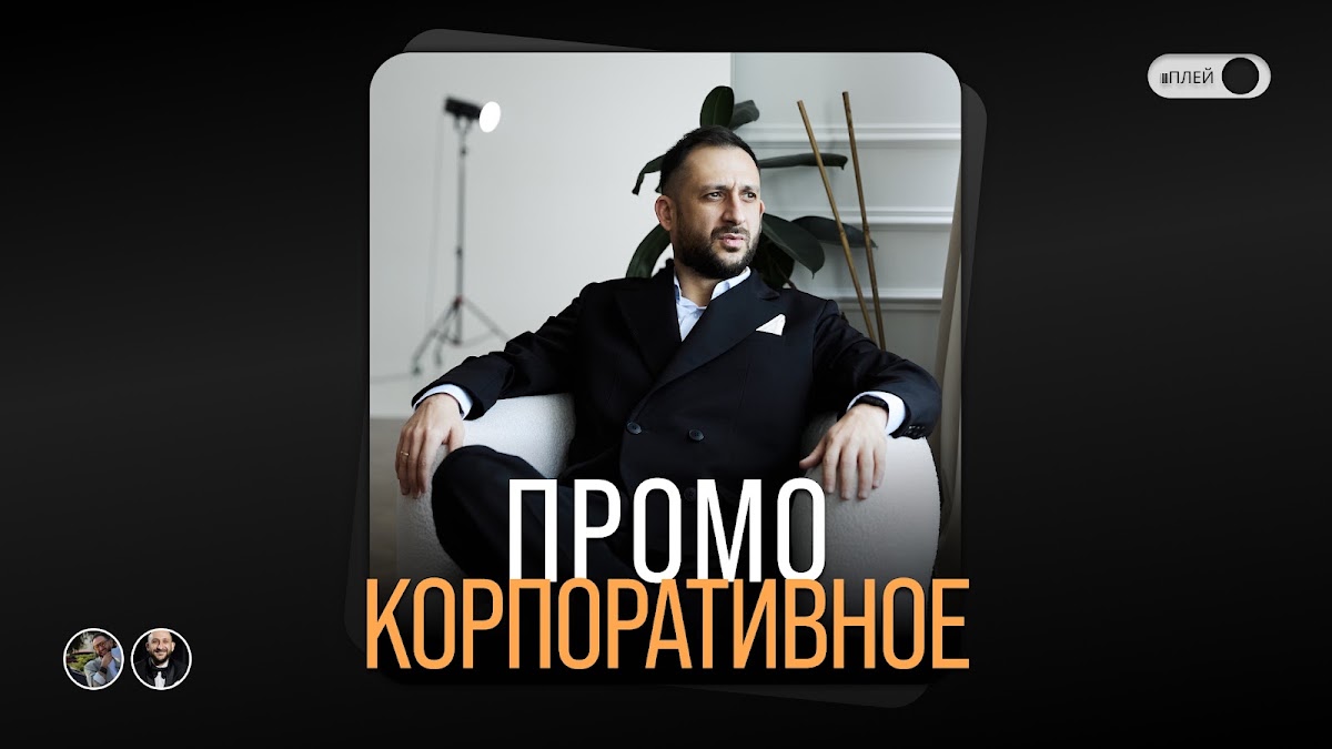 Кадр 58 из 76