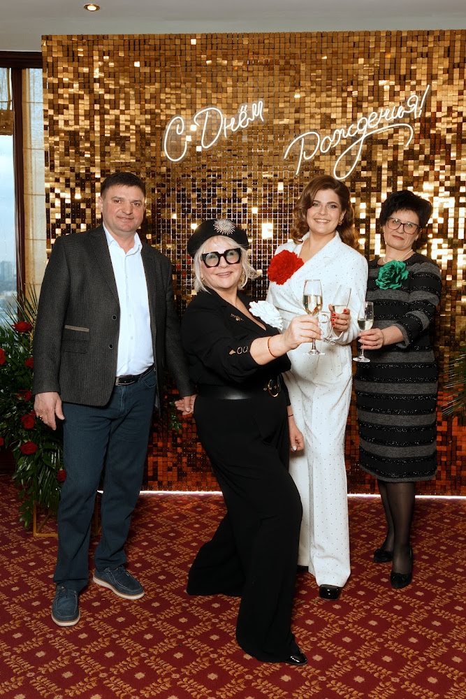 Наталья Александровна Happy Birthday