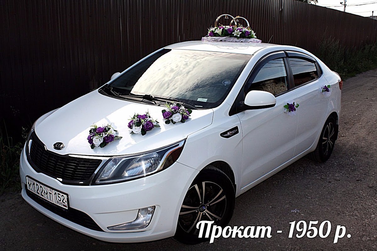 Кадр 98 из 160