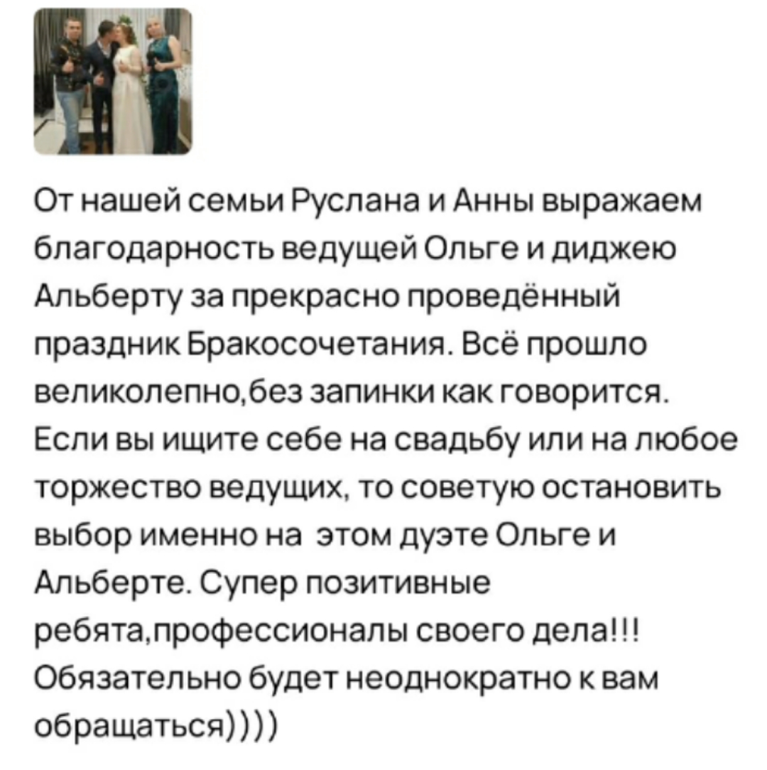 Кадр 74 из 200