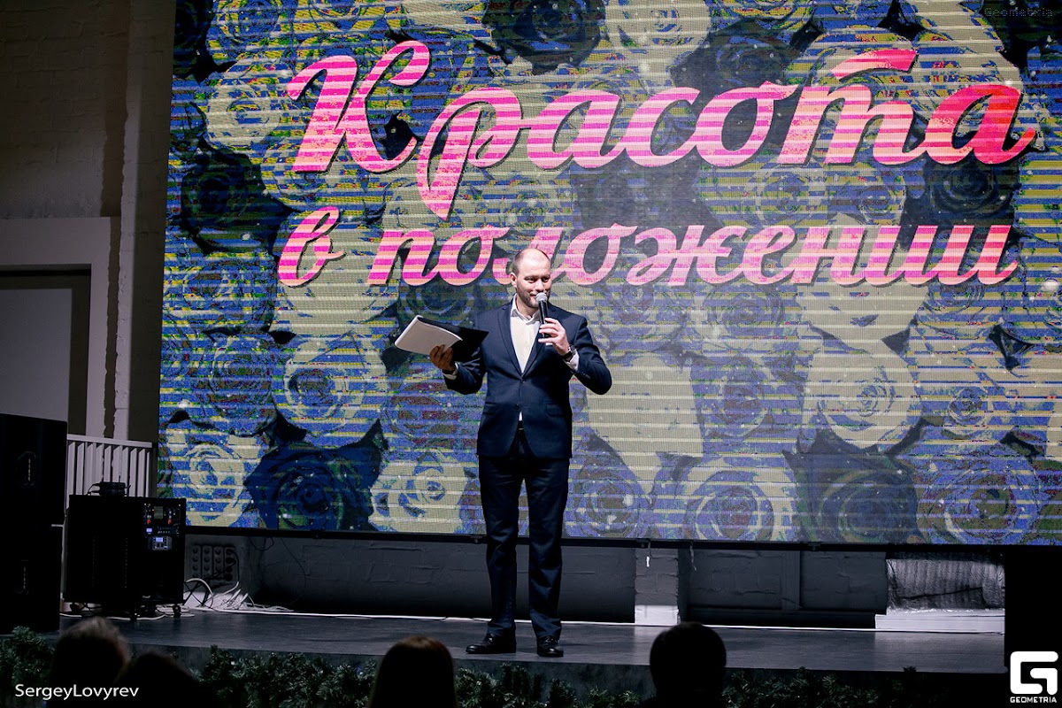 Кадр 38 из 65