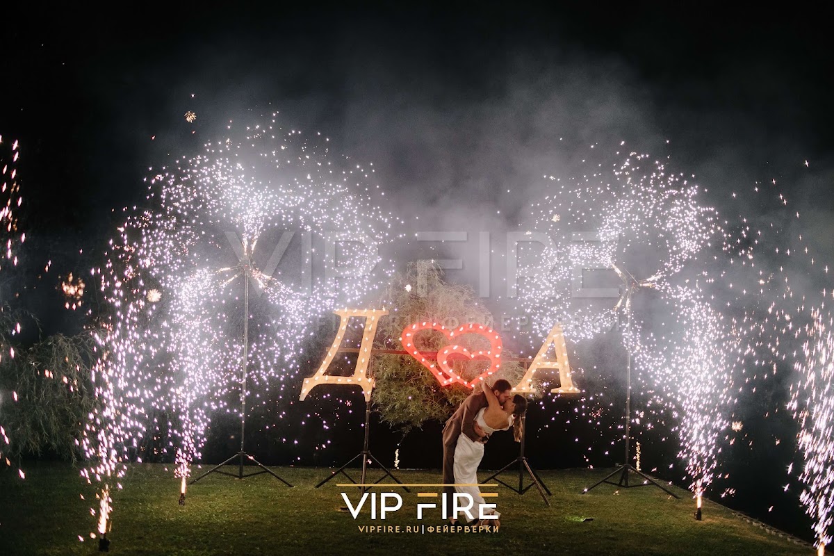 Vip Fire — кадр 4 из 39