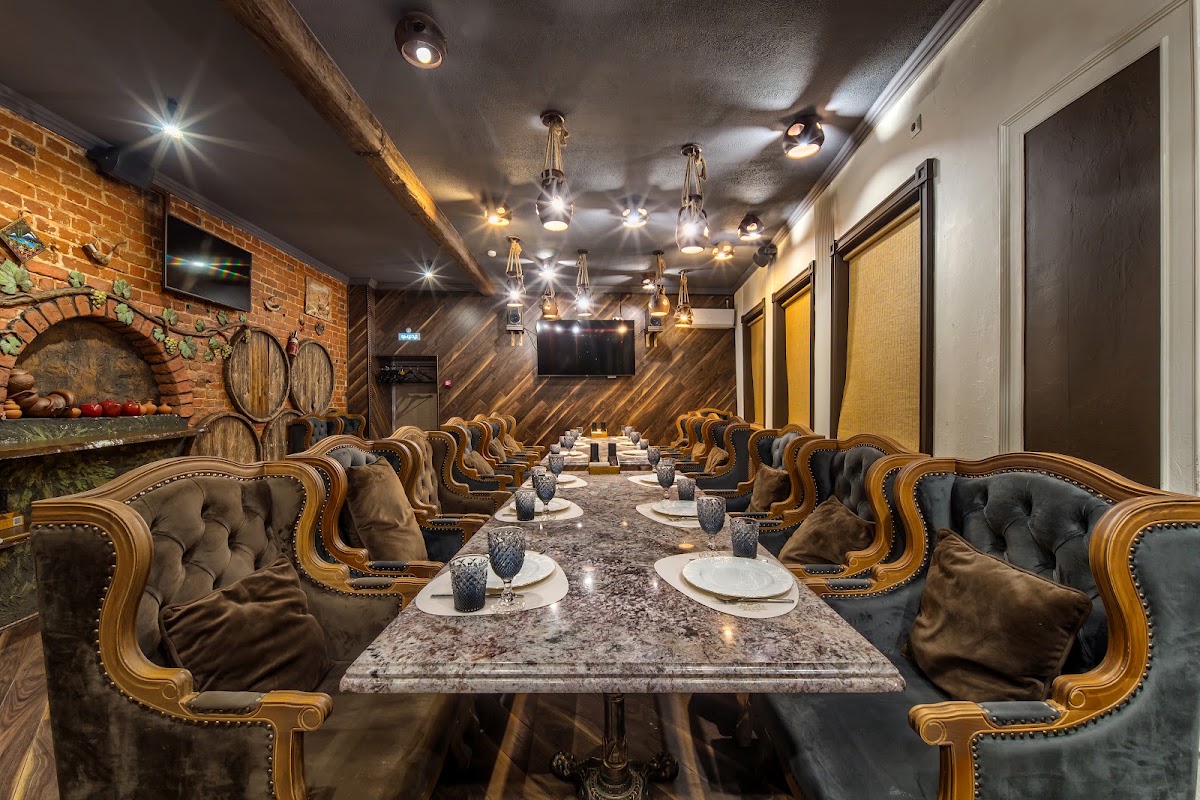VIP-зал