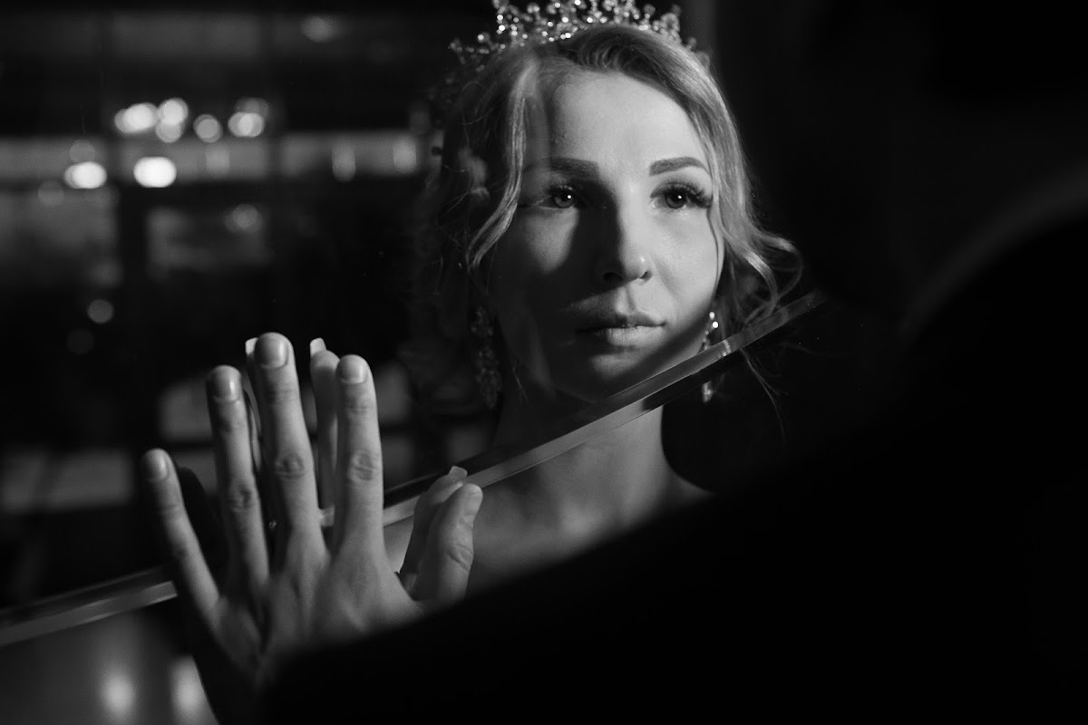 Анна и Александр